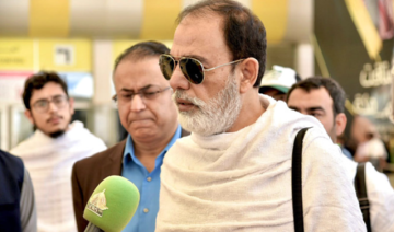 Pakistan’s religion minister leaves for Saudi Arabia to review Hajj arrangements