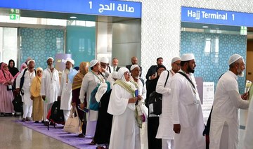 Hajj pilgrims arrive in Saudi Arabia. (SPA)