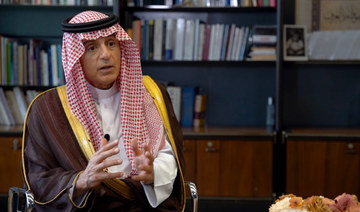 Saudi-French relations are experiencing a ‘quantum leap,’ Adel Al-Jubeir tells Arab News en Francais