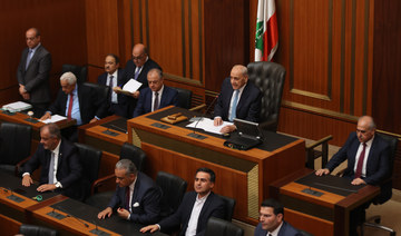 Lebanese parliament approves funding to cover public sector salaries