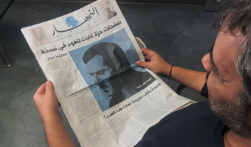 Lebanon newspaper wins Grand Prix at Cannes Lions