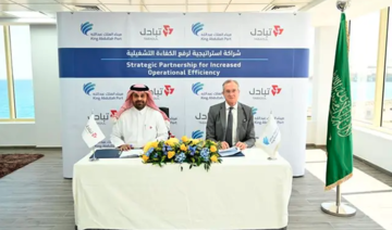 King Abdullah Port, Tabadul join hands to boost logistics sector efficiency 