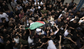 Saudi Arabia condemns Israeli aggression in Jenin raid that led to the death of 6 Palestinians