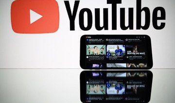 YouTube to launch its first official shopping channel