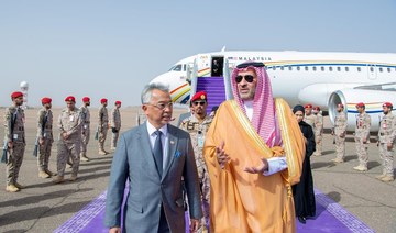 Malaysia’s King Al-Sultan Abdullah Ri’ayatuddin Al-Mustafa Billah Shah arrives in Madinah on Wednesday. (SPA)