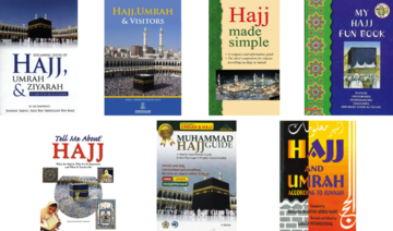 Seven English books to learn about Hajj