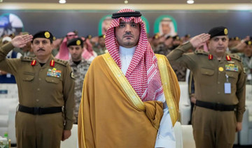 Saudi interior minister attends Hajj security readiness parade