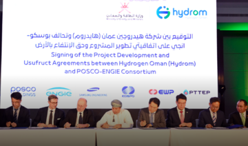 Oman signs $10bn in green hydrogen deals to boost net-zero ambitions 