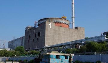 Russia asks IAEA to ensure Zaporizhzhia nuclear plant security