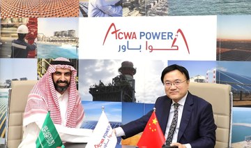 ACWA Power secures $100m credit facility from Chinese bank to scale up operations  