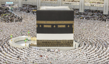 Millions of pilgrims arrived at the Grand Mosque in Makkah on Sunday to perform Tawaf Al-Qudum as Hajj 2023 began. 
