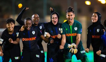 SAFF launches groundbreaking funding program to empower women’s football