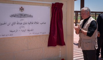 Jordan’s King Abdullah II visits phosphate rehabilitation project