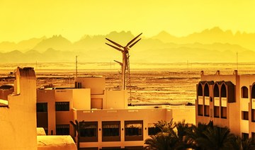 Egypt accelerates energy transition with revised climate commitments  