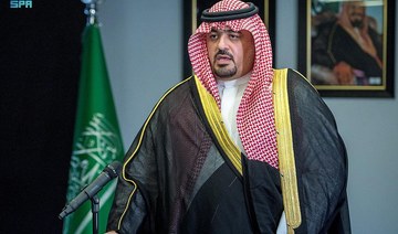 Economy minister heads Saudi delegation to WEF’s 2023 Annual Meeting of New Champions in China