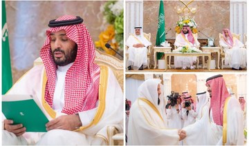 Crown prince receives Eid Al-Adha well-wishers at Mina Palace on behalf of King Salman