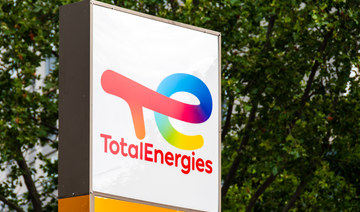 TotalEnergies completes financing of its first solar power plant in Saudi Arabia 