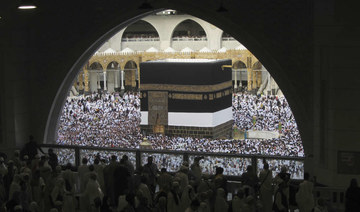 Muslim pilgrims circumambulate around the Kaaba during the annual hajj pilgrimage in Makkah, Saudi Arabia. (AP)