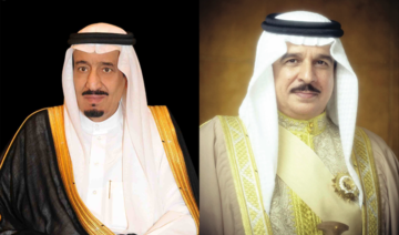Bahrain’s king congratulates Saudi Arabia’s King Salman on Hajj success