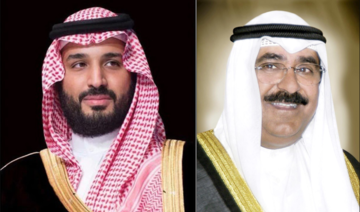 Saudi crown prince exchanges Eid Al-Adha greetings with Kuwaiti counterpart 
