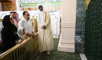 Egypt’s prime minister visits Prophet’s Mosque in Madinah following Hajj pilgrimage