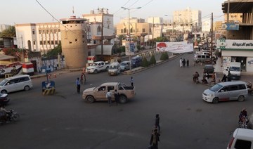 Yemen dismantles Houthi cell in Marib