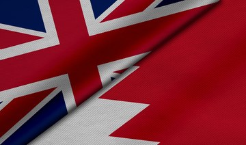 Bahrain and UK sign digital economy trade partnership