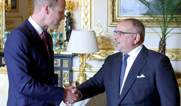 Bahrain’s Crown Prince Salman meets Prince William during official UK visit