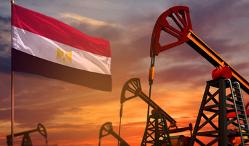 Egypt plans gas exploration project worth $1.8bn  