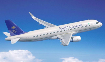 Saudia plans 10% rise in seat capacity to 7.4m during summer