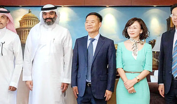 Saudi Space Agency discusses cooperation with Chinese agencies and businesses