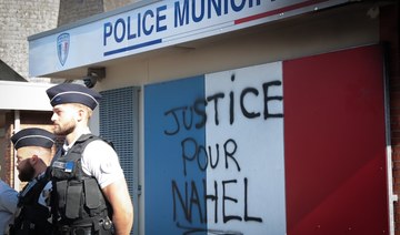 Human Rights Watch urges France to tackle racism in policing after fatal teen shooting