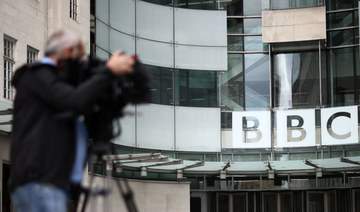 BBC suspends presenter after explicit images allegations