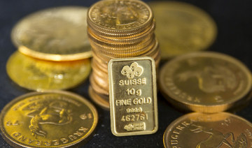 Gold bullion is displayed at Hatton Garden Metals precious metal dealers in London, Britain July 21, 2015. (REUTERS)