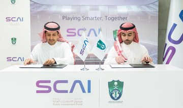 Saudi AI firm to sponsor Al-Ahli football club
