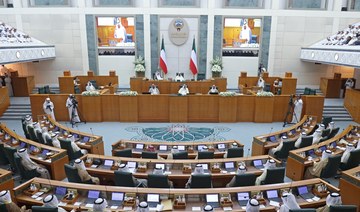 Kuwait’s finance minister resigns after three months 