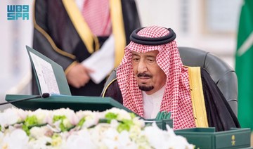 Saudi Arabia’s King Salman on Tuesday offered his thanks to all those involved in this year’s Hajj.