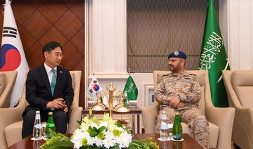 Saudi Arabia’s chief of staff Lieutenant-General Fayyad bin Hamed Al-Ruwaili and South Korea’s Vice Defense Minister.