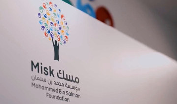 Misk foundation continues Saudi youth empowerment tour