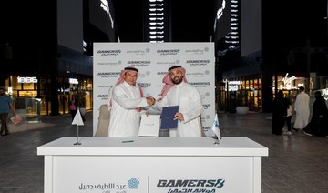 Abdul Latif Jameel Motors signs up as strategic partner of Gamers8 esports event in Riyadh