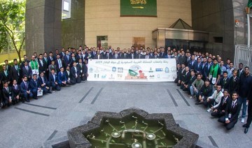 224 students from 17 Saudi universities embark on scientific trips to Japan