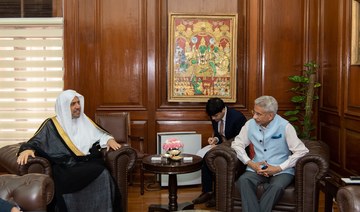 MWL Secretary-General  Sheikh Mohammed bin Abdul Karim Al-Issa and Subrahmanyam Jaishankar, India’s minister of external affairs