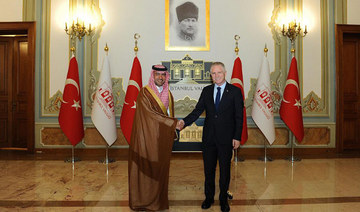 Saudi minister meets Istanbul governor and Turkish business leaders