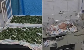 Viral video of neonatal unit prompts Syrian authorities to close Daraa hospital