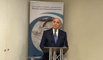 Iraqi Foreign Minister Fuad Hussein took part in a roundtable discussion at the Arab-British Chamber of Commerce in London. (AN 