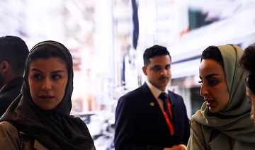 Saudi women forge tech collaborations at G20 young entrepreneurs meeting