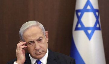 Israel’s Netanyahu rushed to hospital, his office says he felt dizzy and was likely dehydrated