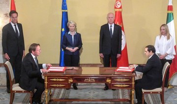EU and Tunisia signed on Sunday a MoU for a “strategic and comprehensive partnership” on irregular migration, development.