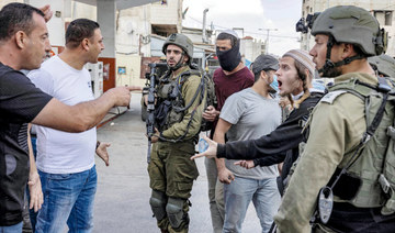 Palestinian Authority slams Israeli settler attacks