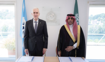 Contribution agreement was signed by the director general of Saudi Interpol, Col. Abdulmalik Al-Sogiah, at Interpol headquarters